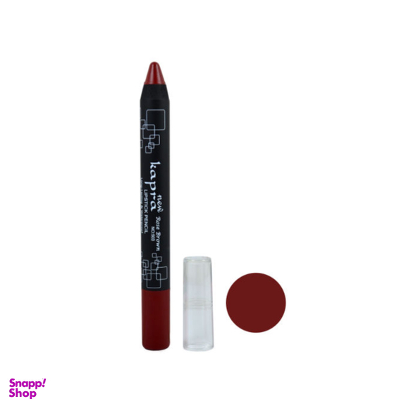 رژ لب مدادی کاپرا نیو مدل Long Lasting