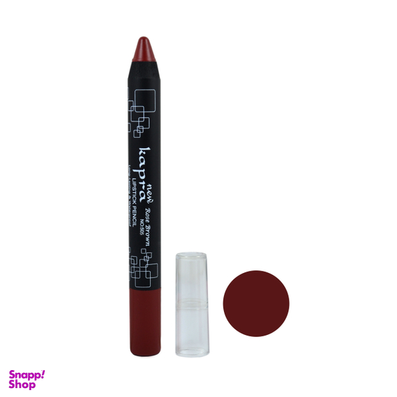 رژ لب مدادی کاپرا نیو مدل Long Lasting