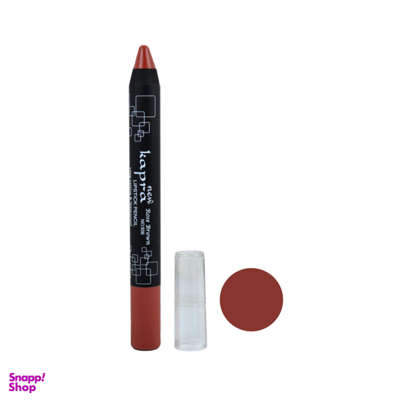 رژ لب مدادی کاپرا نیو مدل Long Lasting