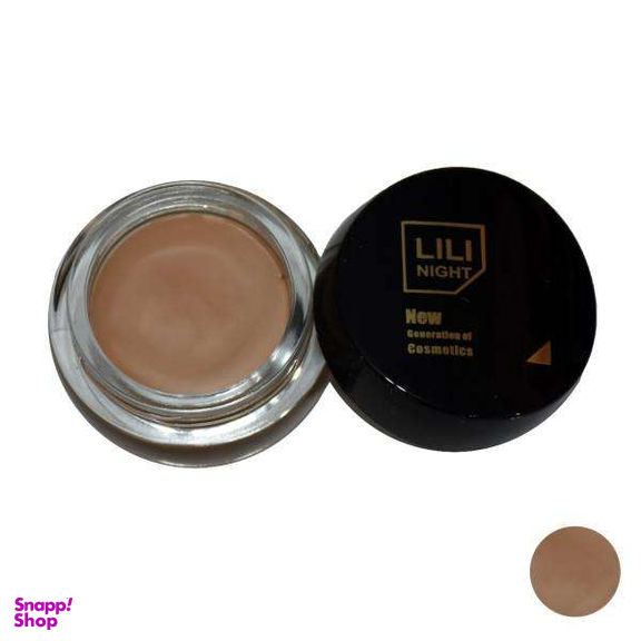 کرم گریم لی لی نایت (Lili Night)