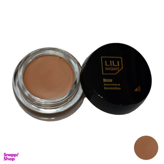 کرم گریم لی لی نایت (Lili Night)