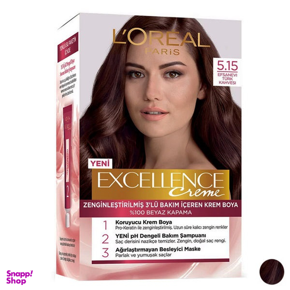 کیت رنگ مو لورآل (Loreal) مدل Excellence شماره 5.15 رنگ شرابی حجم 48 میلیلیتر