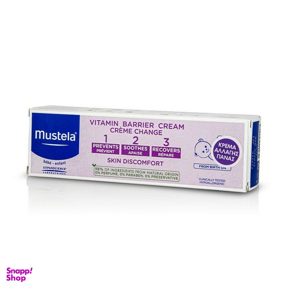 کرم سوختگی کودک موستلا (Mustela) مدل Barrier حجم 50 میلی لیتر