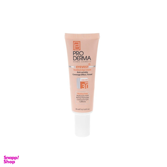 کرم رنگی ضد چروک دور چشم پرودرما (Proderma) مدل Coverage حجم 20 میلی لیتر