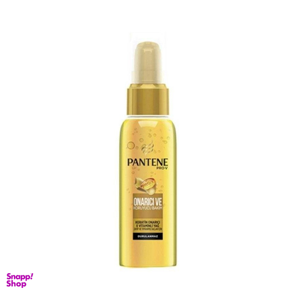 سرم موی پنتن (Pantene) سری Pro-V حاوی روغن کراتین حجم 100 میلی لیتر بسته 2 عددی