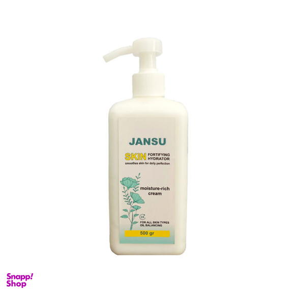 کرم مرطوب کننده و آبرسان جانسو (Jansu) حجم 500 میلی لیتر