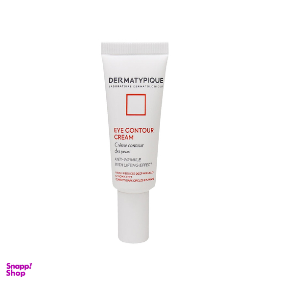 کرم دور چشم ضد چروک درماتیپیک (Dermatypique) حجم 30 میلی لیتر