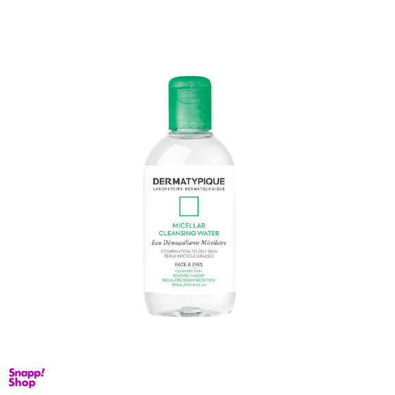 محلول پاک کننده آرایش میسلار درماتیپیک (Dermatypique) مناسب پوست مختلط تا چرب حجم 250 میلی لیتر