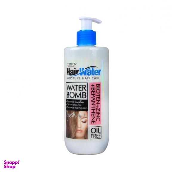 ماسک مو کامان (ComeOn) مدل مدل Amino Min Biotin + Zinc حجم 400 میلی لیتر