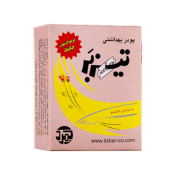 پودر موبر معطر تیزبر (Tizbar)