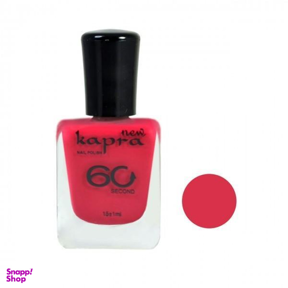 لاک ناخن کاپرا نیو (Kapra New) مدل Second