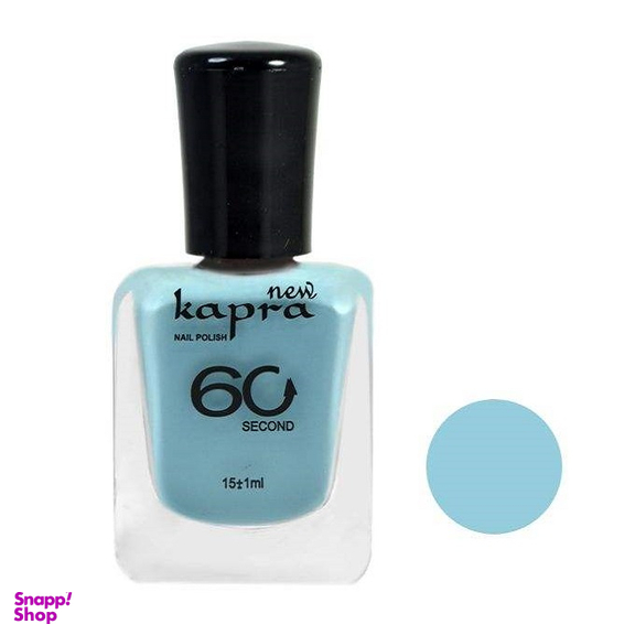 لاک ناخن کاپرا نیو (Kapra New) مدل Second