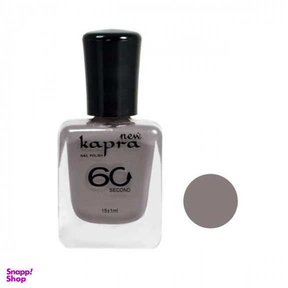 لاک ناخن کاپرا نیو (Kapra New) مدل Second