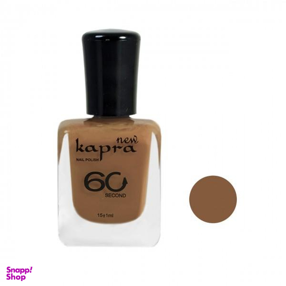 لاک ناخن کاپرا نیو (Kapra New) مدل Second