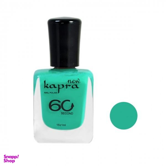 لاک ناخن کاپرا نیو (Kapra New) مدل Second