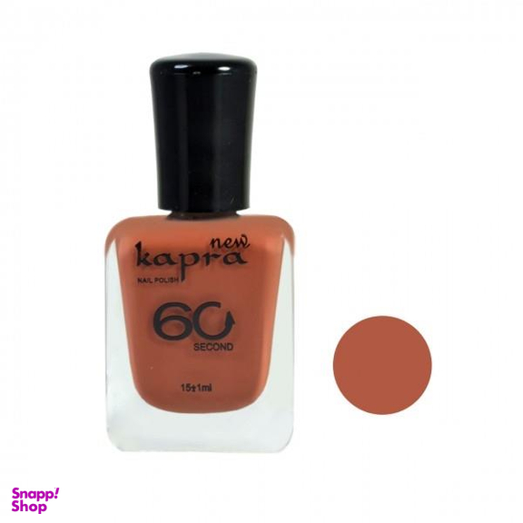 لاک ناخن کاپرا نیو (Kapra New) مدل Second