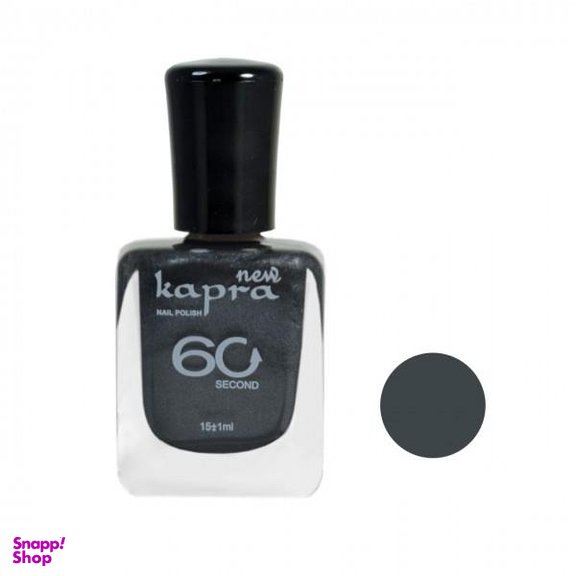 لاک ناخن کاپرا نیو (Kapra New) مدل Second