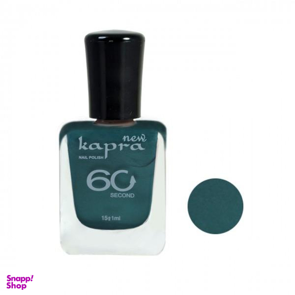 لاک ناخن کاپرا نیو (Kapra New) مدل Second