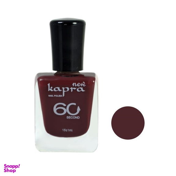 لاک ناخن کاپرا نیو (Kapra New) مدل Second