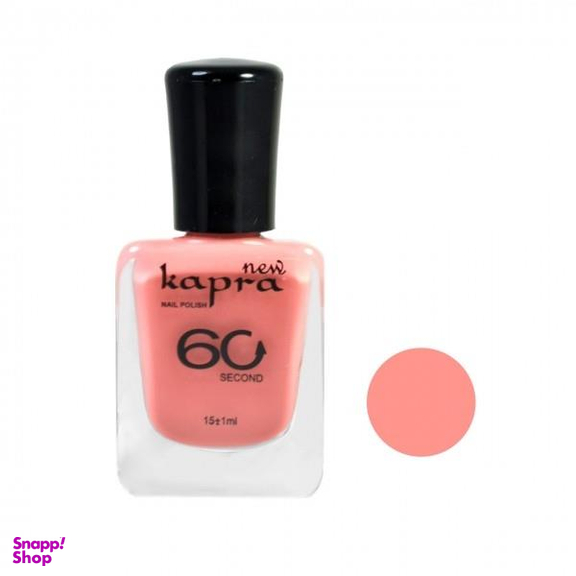 لاک ناخن کاپرا نیو (Kapra New) مدل Second