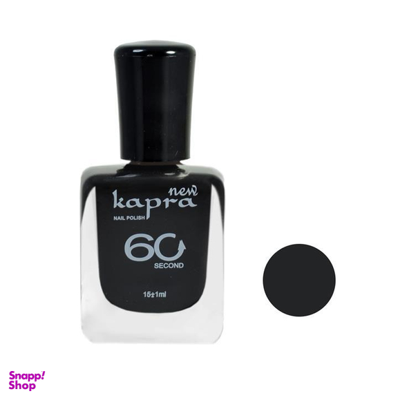 لاک ناخن کاپرا نیو (Kapra New) مدل Second