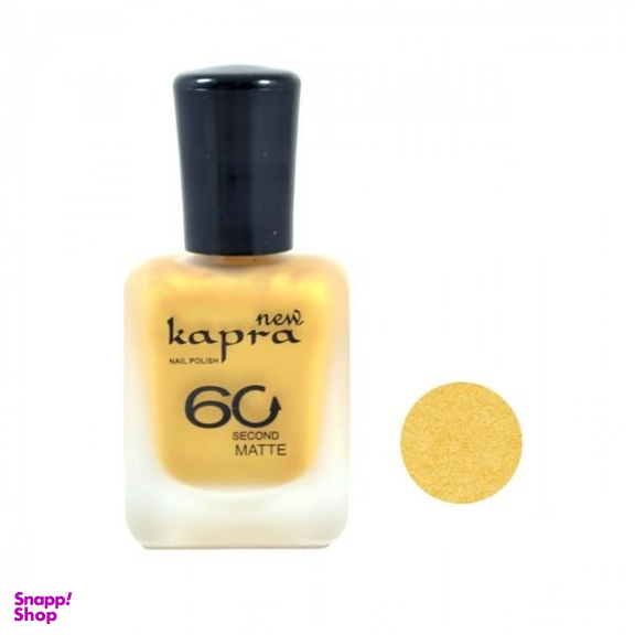 لاک ناخن کاپرا نیو (Kapra New) مدل Second Matte