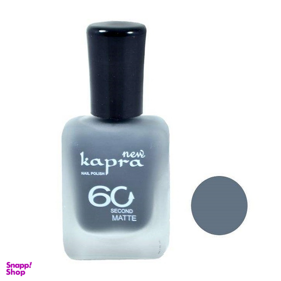 لاک ناخن کاپرا نیو (Kapra New) مدل Second Matte