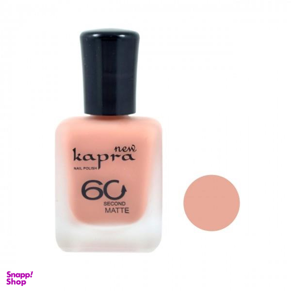 لاک ناخن کاپرا نیو (Kapra New) مدل Second Matte