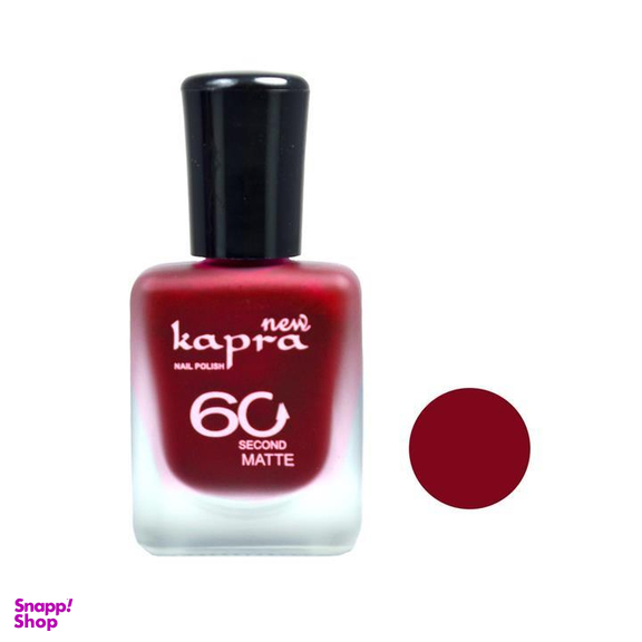 لاک ناخن کاپرا نیو (Kapra New) مدل Second Matte