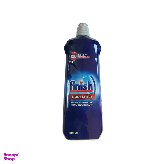 براق کننده ظروف فینیش (Finish) مدل 5X حجم 800 میلی‌لیتر
