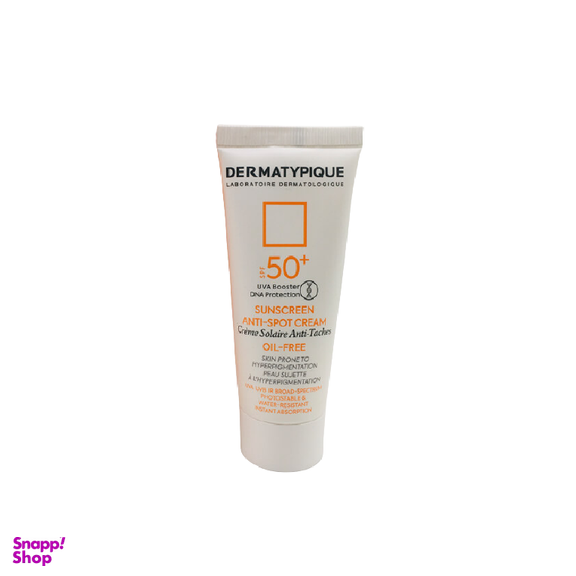 کرم ضد آفتاب درماتیپیک (Dermatypique) مدل Anti Spot روشن کننده با spf50 حجم 40 میلی‌ لیتر