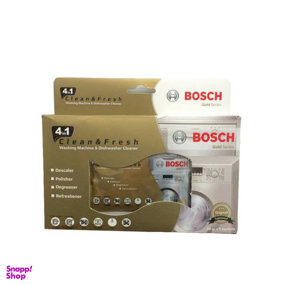 پودر جرم گیر ماشین لباسشویی و ظرفشویی بوش مدل Gold بسته 5 عددی