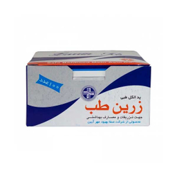 پد الکل طبی زرین طب (Zarrin Teb) بسته 100 عددی