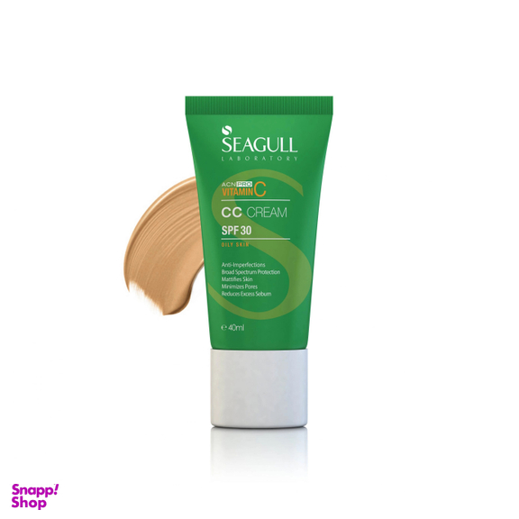 کرم رنگی متعادل کننده چربی پوست Spf30 حجم 40 میلیلیتر