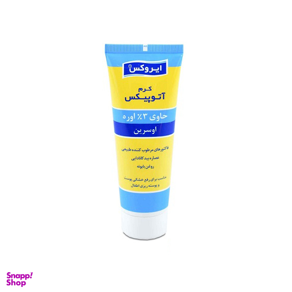 کرم ایروکس (Irox) مدل آتوپیکس حاوی 3% اوره اوسرین مناسب برای رفع خشکی پوست و پوسته ریزی اطفال حجم 75 گرم
