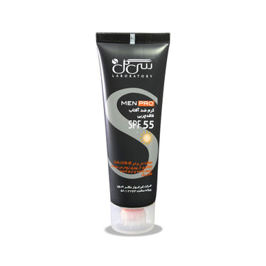 کرم ضد آفتاب آقایان سی گل مناسب انواع پوست با SPF55 حجم 50 میلی لیتر