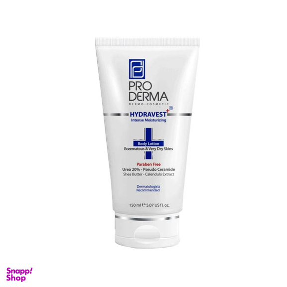 لوسیون بدن پرودرما (Pro Derma) حاوی 20٪ اوره مدل Hydravest حجم 150 میلی لیتر