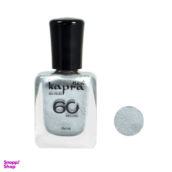 لاک ناخن کاپرا نیو (Kapra New) مدل Second
