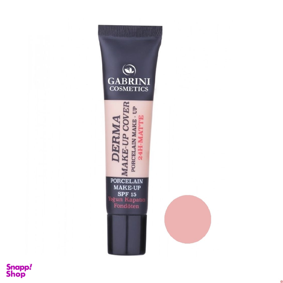 کرم پودر گابرینی (Gabrini) مدل Derma