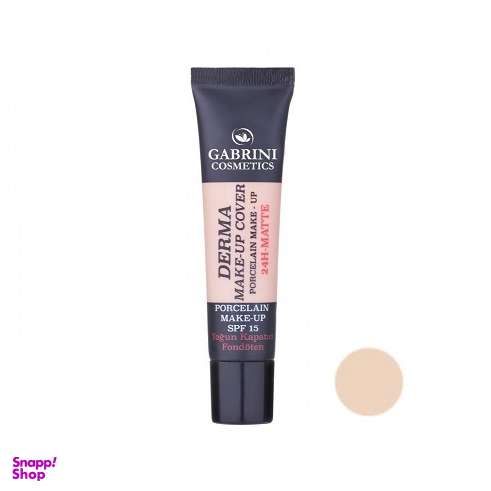 کرم پودر گابرینی (Gabrini) مدل Derma