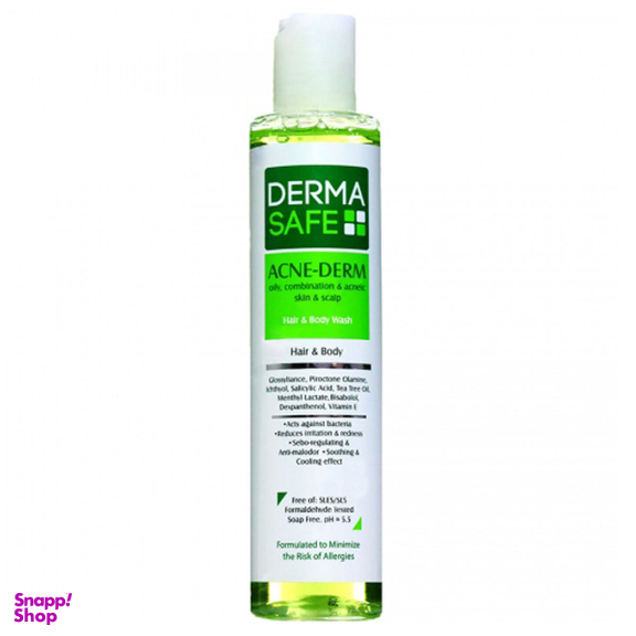 شامپو سر و بدن درماسیف (Dermasafe) مناسب برای پوست سر چرب حجم 200 میلی لیتر