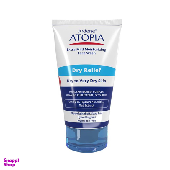 لوسیون شوینده و مرطوب کننده بسیار ملایم صورت آردن (Ardene) سری Atopia مدل Dry Relief مناسب پوست خشک حجم 150 میلی لیتر