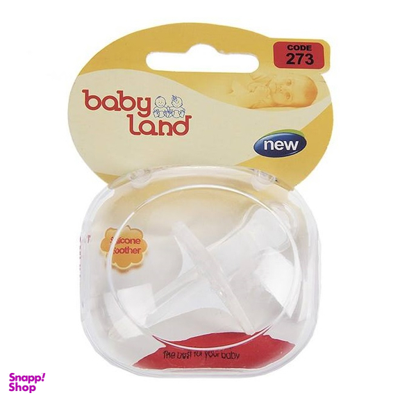 پستانک سیلیکونی بیبی لند (Baby Land) کد 273