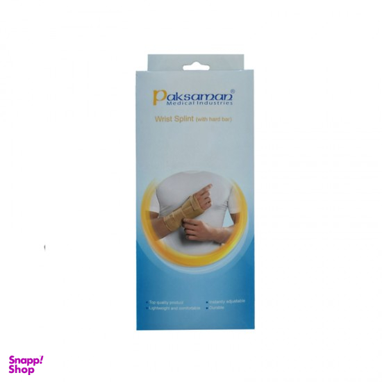 مچ بند آتل دار کوتاه با زاویه فانکشنال C.T.S پاک سمن (Paksaman) سایز L