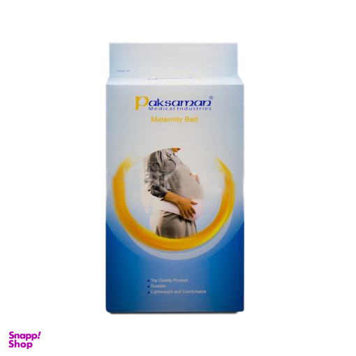 شکم بند بارداری تحتانی پاک سمن (Paksaman) کد 099