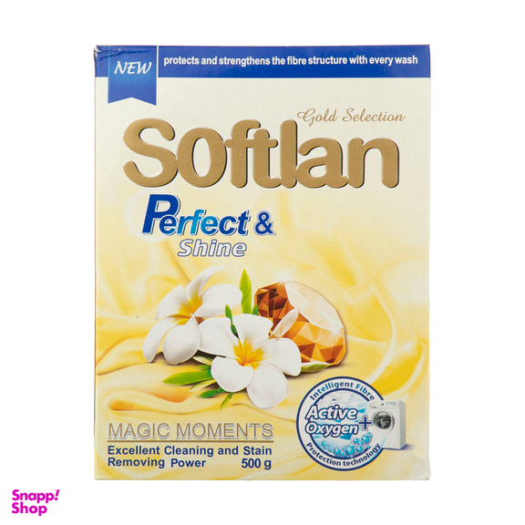 پودر ماشین لباسشویی سافتلن سری Gold Selection مدل Perfect And Shine وزن 500 گرم