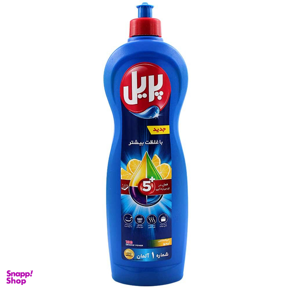 مایع ظرفشویی پریل (Pril) 5+ با رایحه لیمو مقدار 1 کیلوگرم