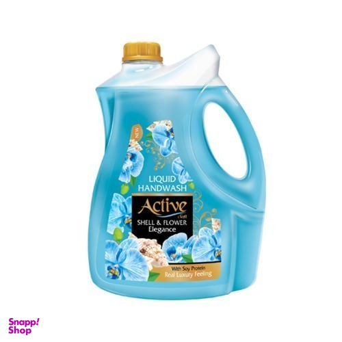 مایع دستشویی اکتیو مدل صدفی-Blue وزن 3750 گرم