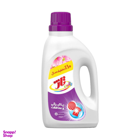 مایع لباسشویی رنگین تاژ مقدار 1000 گرم - تخفیف دار