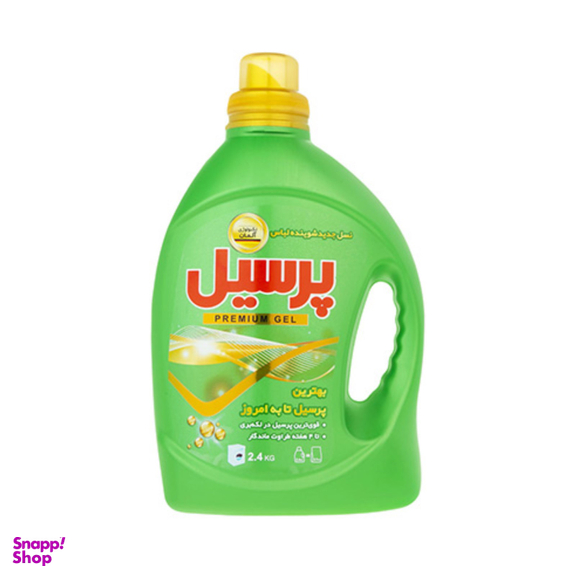 مایع لباسشویی پرسیل (Persil) مدل Premium وزن 2400 گرم